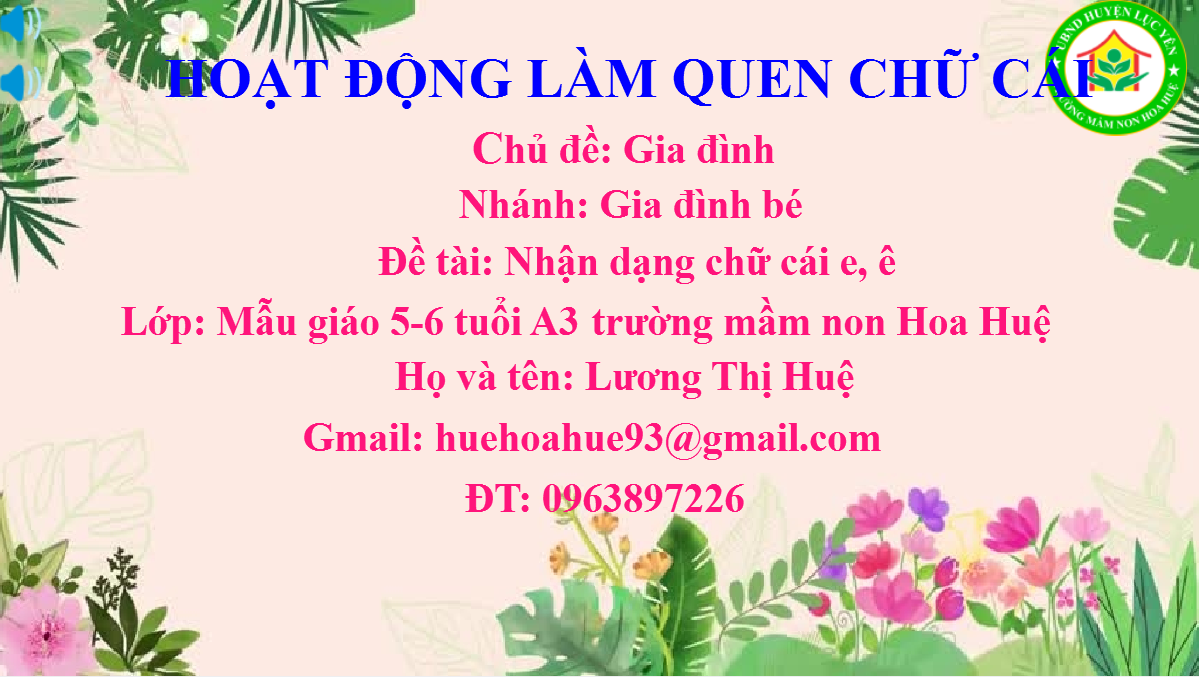 Nhận dạng chứ cái e, ê