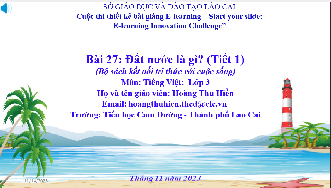 Bài 27: Đất Nước là gì 